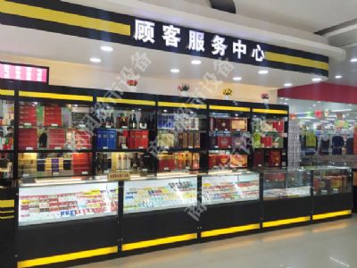煙酒柜系列
