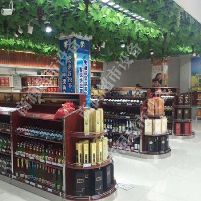 煙酒柜系列